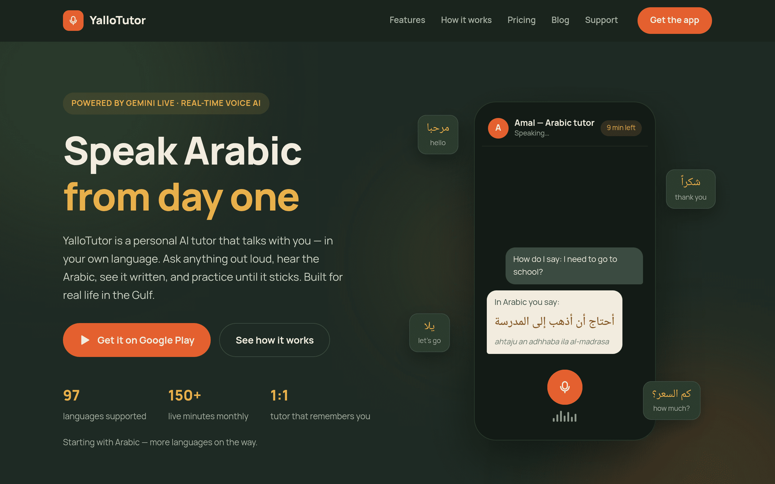 YalloTutor — AI Language Tutor website built by Senithu Software Solutions
